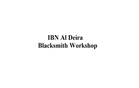 IBN Al Deira Blacksmith Workshop